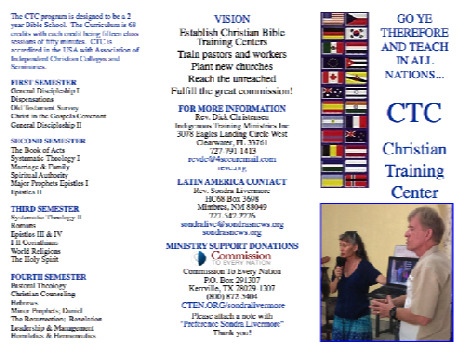 2016 Sondra Brochure.pdf